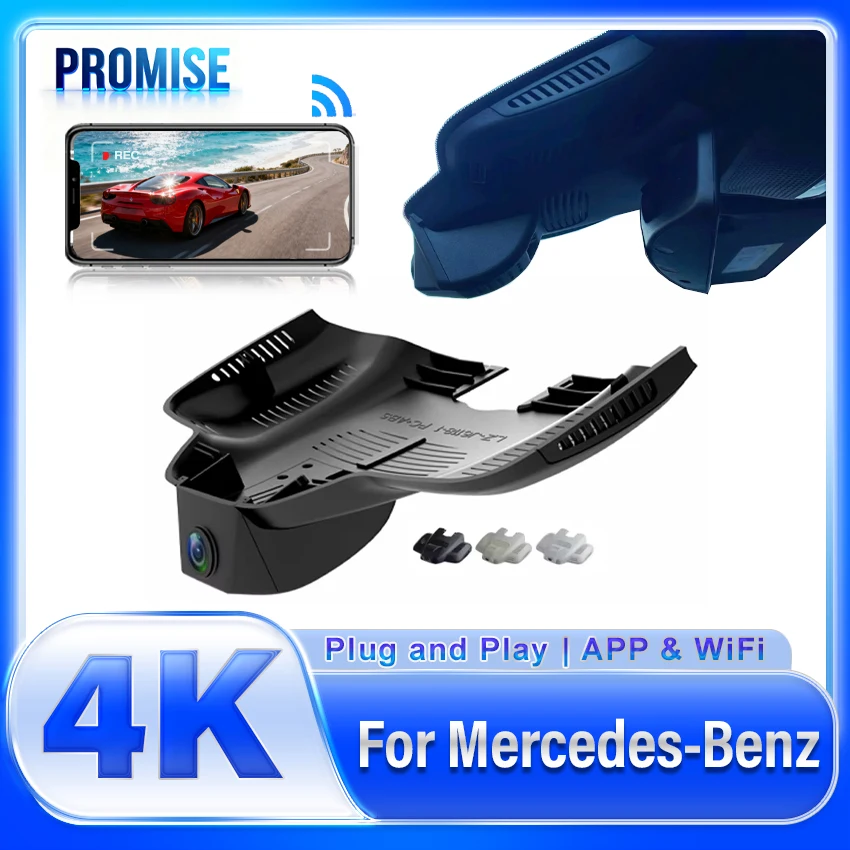 

Car Video Recorder Night Vision UHD 4K 2160P DVR Dash Cam for Mercedes Benz MB E Class W213 S213 CLS C257 AMG GT C190