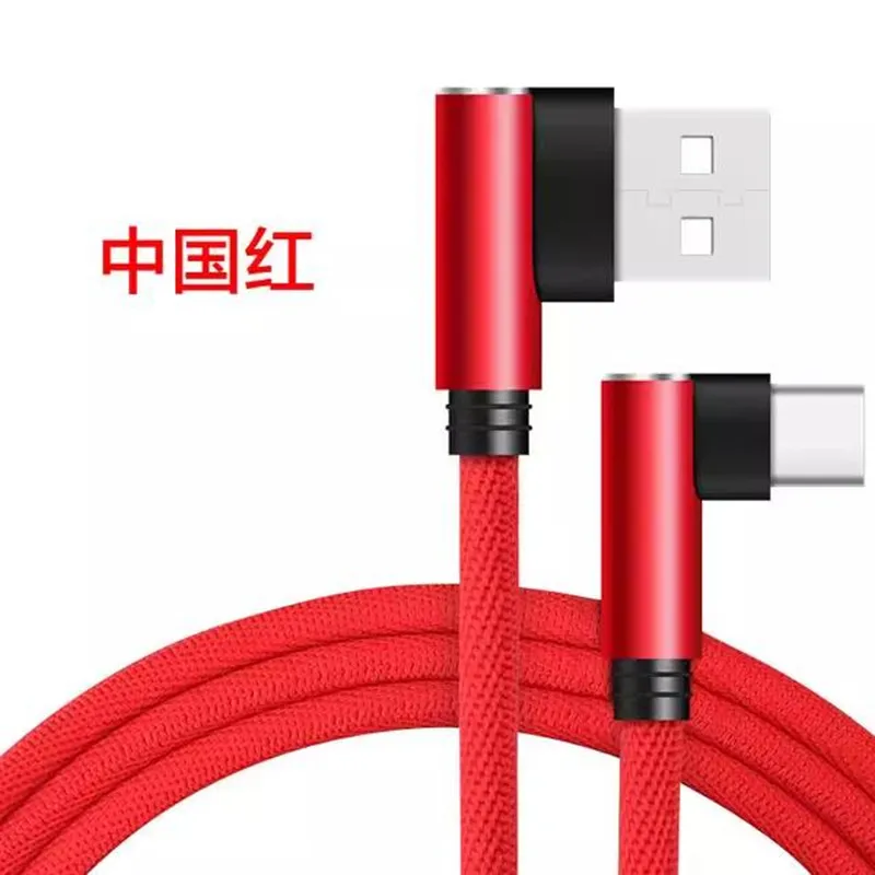 0.25m 1m 2m 3m 90 ° elbow USB Type C Cable For Xiaomi 5 6 8 Honor 6 8 9 10 Samsung S8 S9 Oneplus 3 ZUK Z1 Z2 Z3 LG G5 USB-C Line