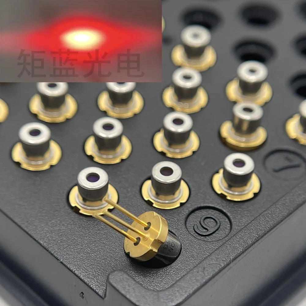 

Ushio HL63392DG TO18-5.6mm Red 638nm 200mW Laser Diode with PD (Single Mode)
