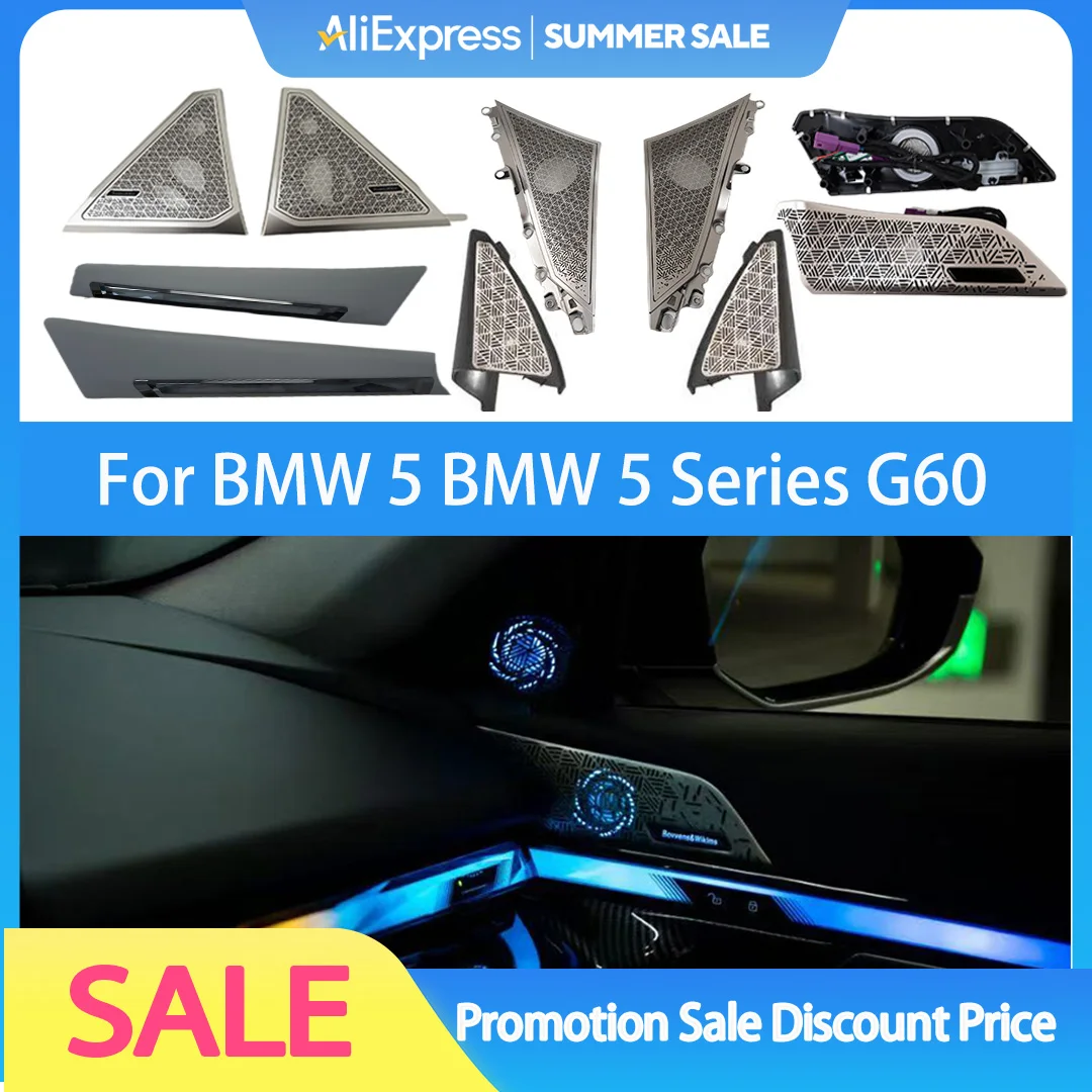 

LED Speaker Cover with Ambient Light for BMW 5 Series G60, Crystal Ambient Light For BMW 5 Series G60 Rear Door