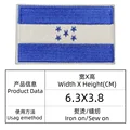 Honduras