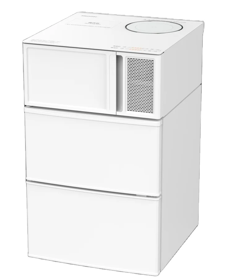 Refrigerador de cocina de 40L, refrigerador de caja de hielo para mantenimiento fresco, refrigerador de una sola puerta para el hogar, gabinete pequeño Frigobar