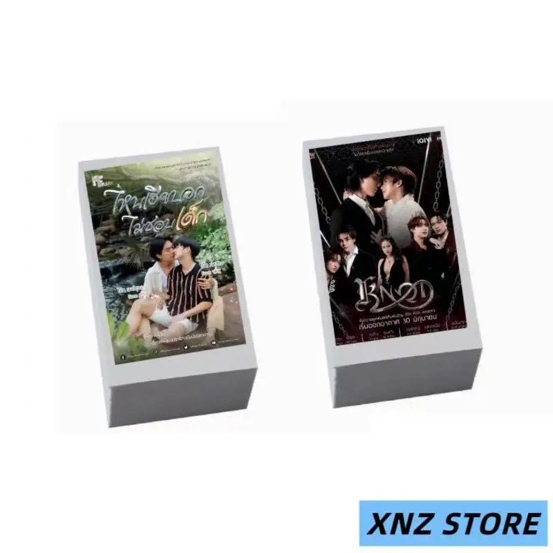 100PC Boatoat Boat Yongyut Oat Pasakorn Photo Lomo Card Thai TV Knot My Stubborn Drama Stills 8.4*5.6cm 3 Inch Small Card