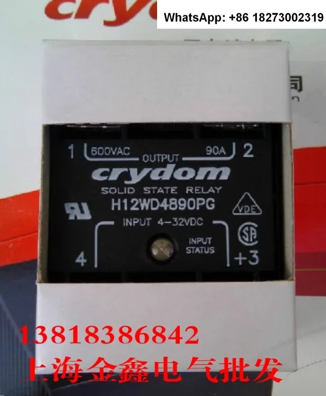 

Cryom solid-state H12WD4825PG \ 50PG H12WD4890PG \ 75PG H12WD48125PG