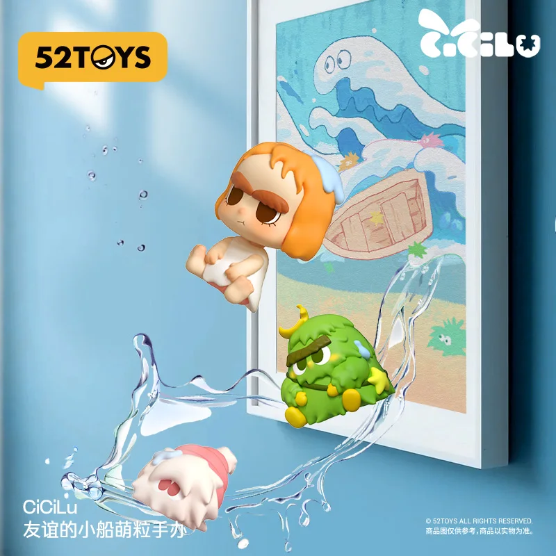 

New Genuine 52toys Cicilu Friendship'S Small Boat Cute Particles Handmade Cartoon Toys Trendy Toys Ornaments Gifts