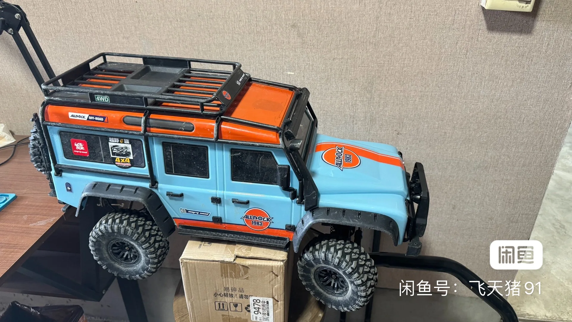 1:8 H8h Remote Control Sensitive Brushless Full Size Model Car 2.4ghz High-Speed Off-Road Climbing Toy Car Tpr Rubber Gifts