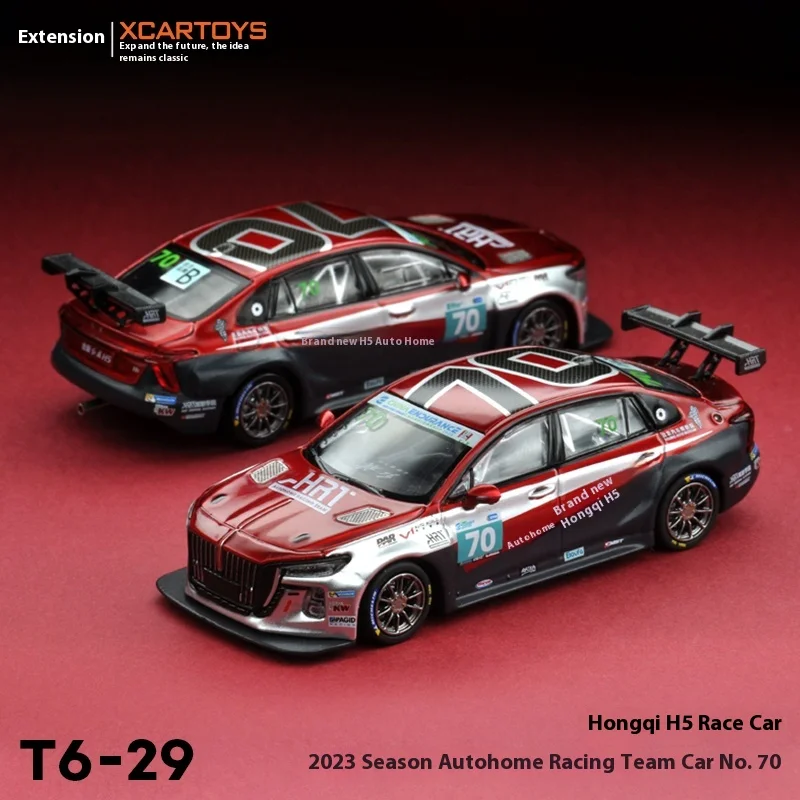 XCARTOYS 1:64 중국 TCR 레이싱카 합금 모델 - 2023 시즌 실버-블루 라이너 # 레이싱 데칼을 갖춘 70 Autohome 팀