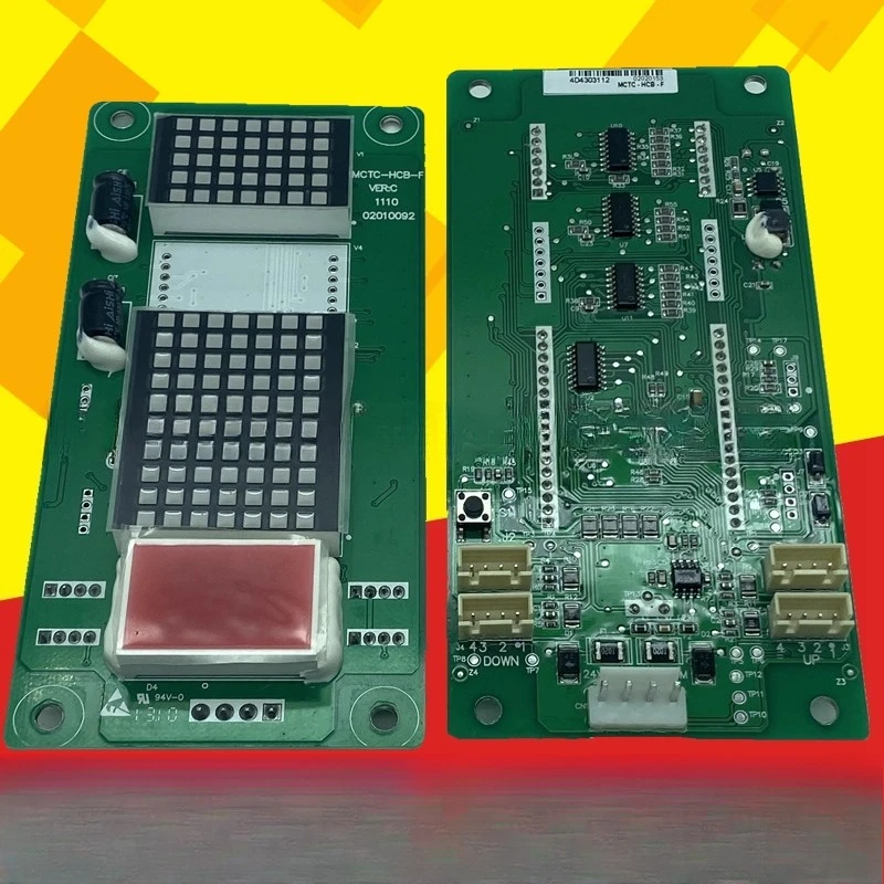 

Parts are suitable for MCTC-HCB-F Monarch horizontal display panel, car horizontal display panel New original lintel display