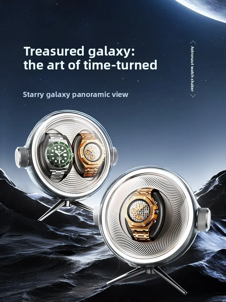Automatic Watch Winder for Mechanical Watches, Home Use Self-Oscillating Winder Box with Storage Function