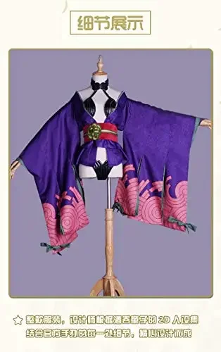 Shuten Douji Cosplay Costume Customized Clothing Christmas and Halloween Comic Exhibition Games during Festivals