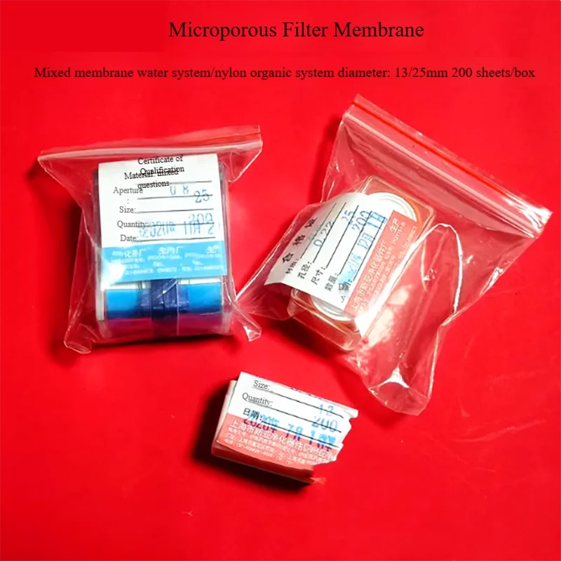 200 sheets/box microporous membrane filter membrane 13mm25mm water-based mixed fiber/organic nylon
