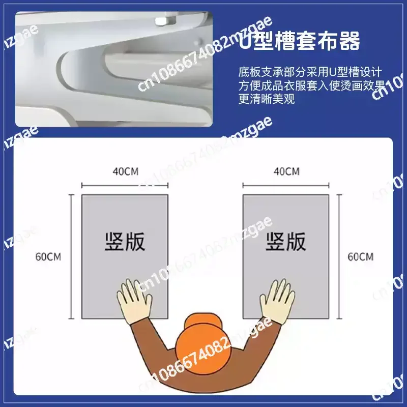 Double Station Large Format 40*60CM Hot Press Commercial Semi-automatic Hot Press Double T-Shirt for Commercial Use