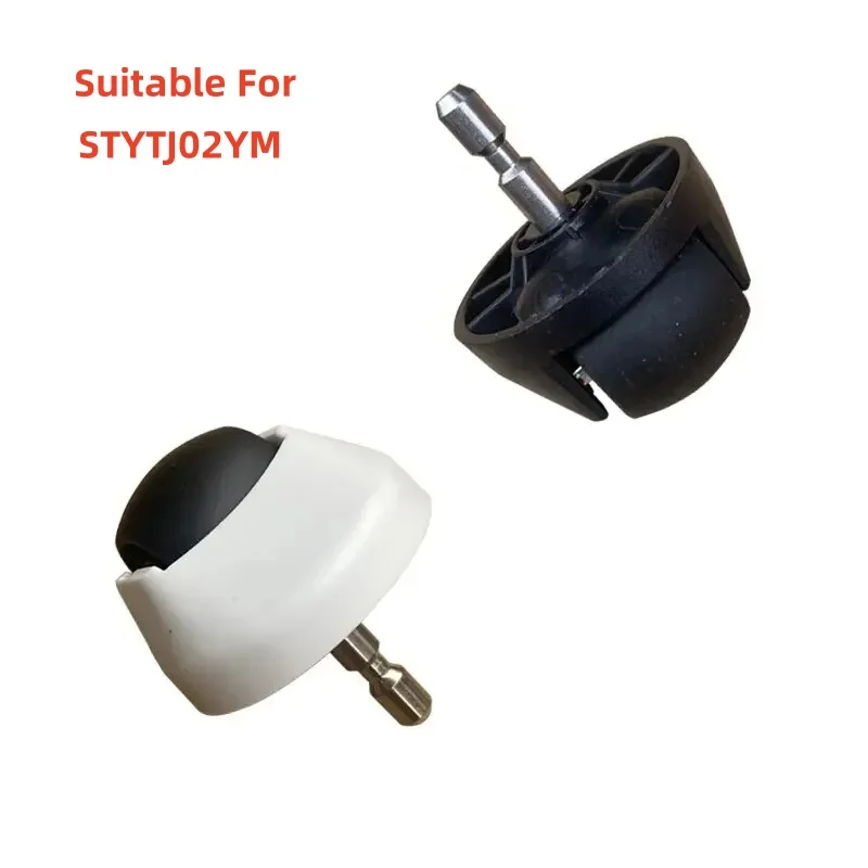 Suitable for Xiaomi Mijia STYTJ02YM 3C 2S S10 B106GL S12 T12 sweeping and dragging integrated robot front wheel accessories