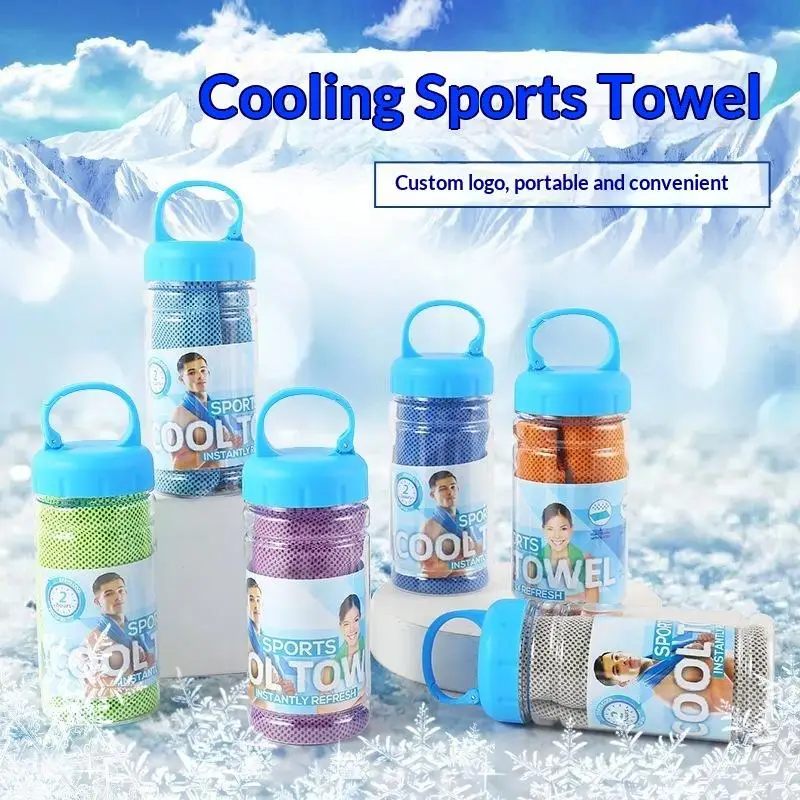 All Purpose Cooling Sports Towel Set Portable Quick Dry Ice Towel with Storage Bottle for Travel Gym Hiking Family Use Gift