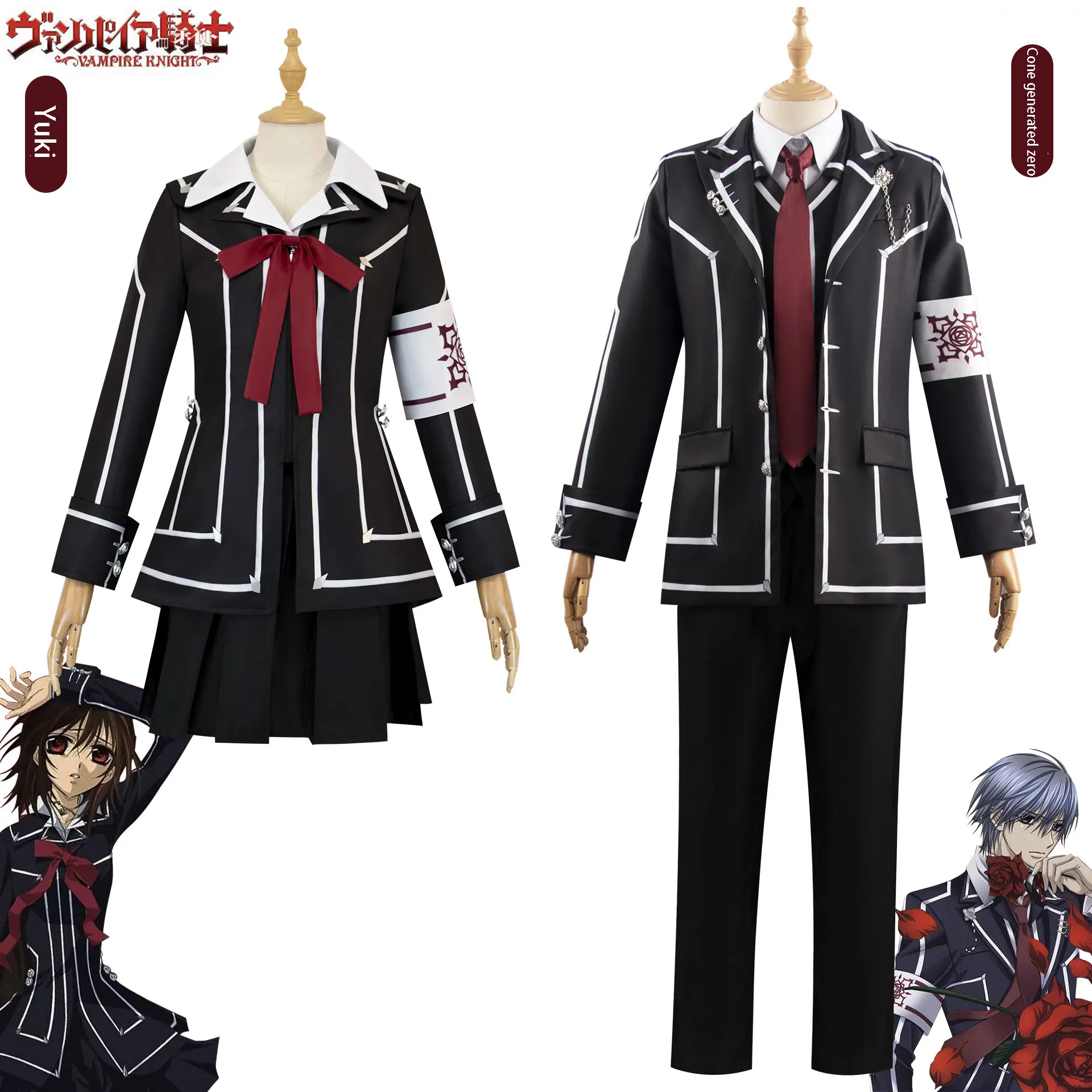 Geisterritter Dunkler Aristokratischer Cosplay-Anzug Retro-Schuluniform Anime-Performance-Kostüm