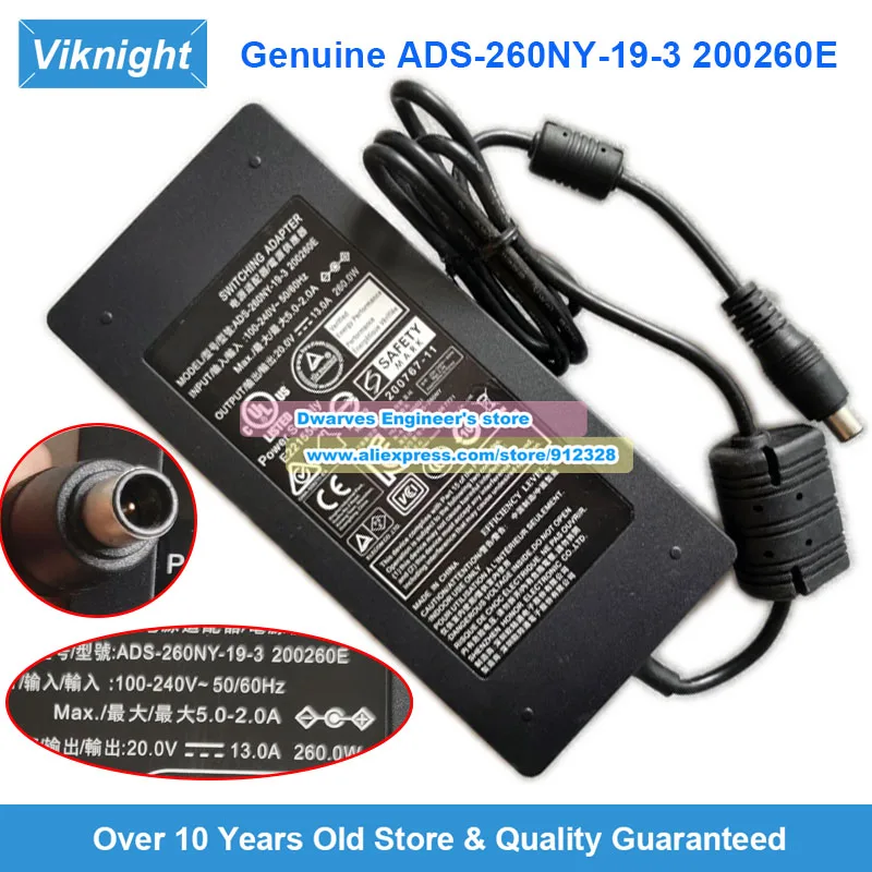 

Genuine Hoioto Laptop Adapter ADS-260NY-19-3 200260E 20V 13A 260W for Seagate SMMA001 EXTERNAL STORAGE