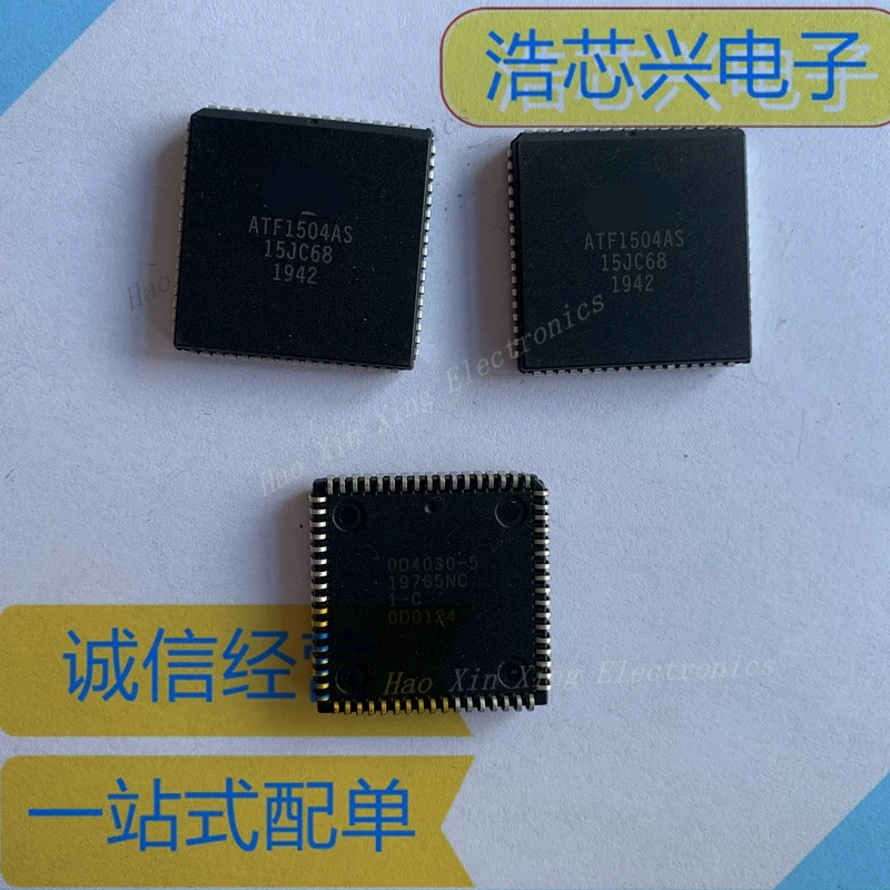 1pcs-5pcs ATF1504AS-15JC68  PLCC68 High-performance complex programmable logic device (CPLD)
