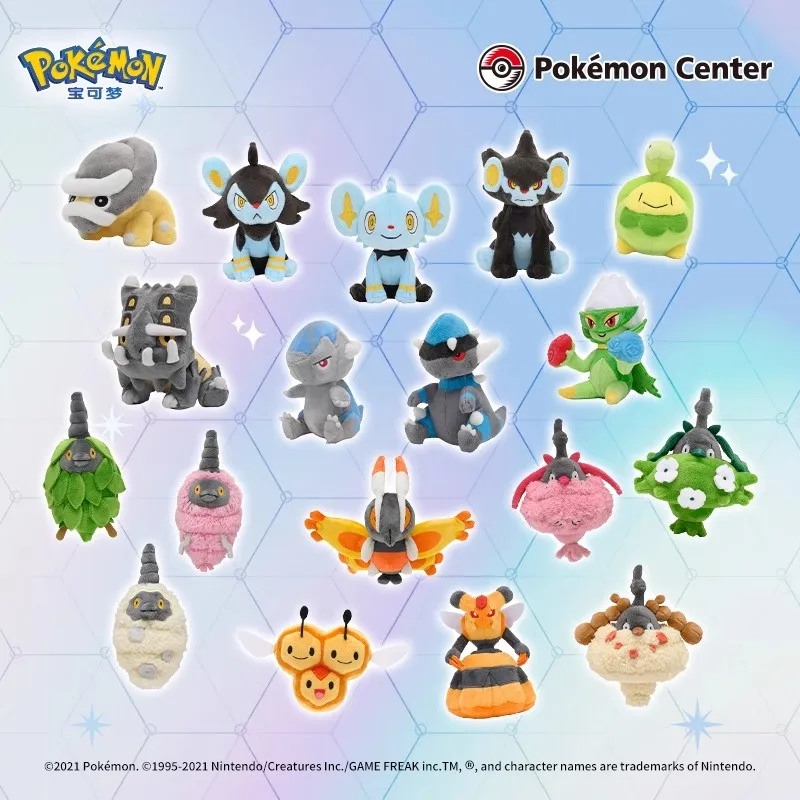 Pluszaki Pokémon z Regionu Sinnoh, seria Palm, kolekcja Cranidos Budew Burmy Shinx Roserade Wormadam Combee, prezent dla dzieci