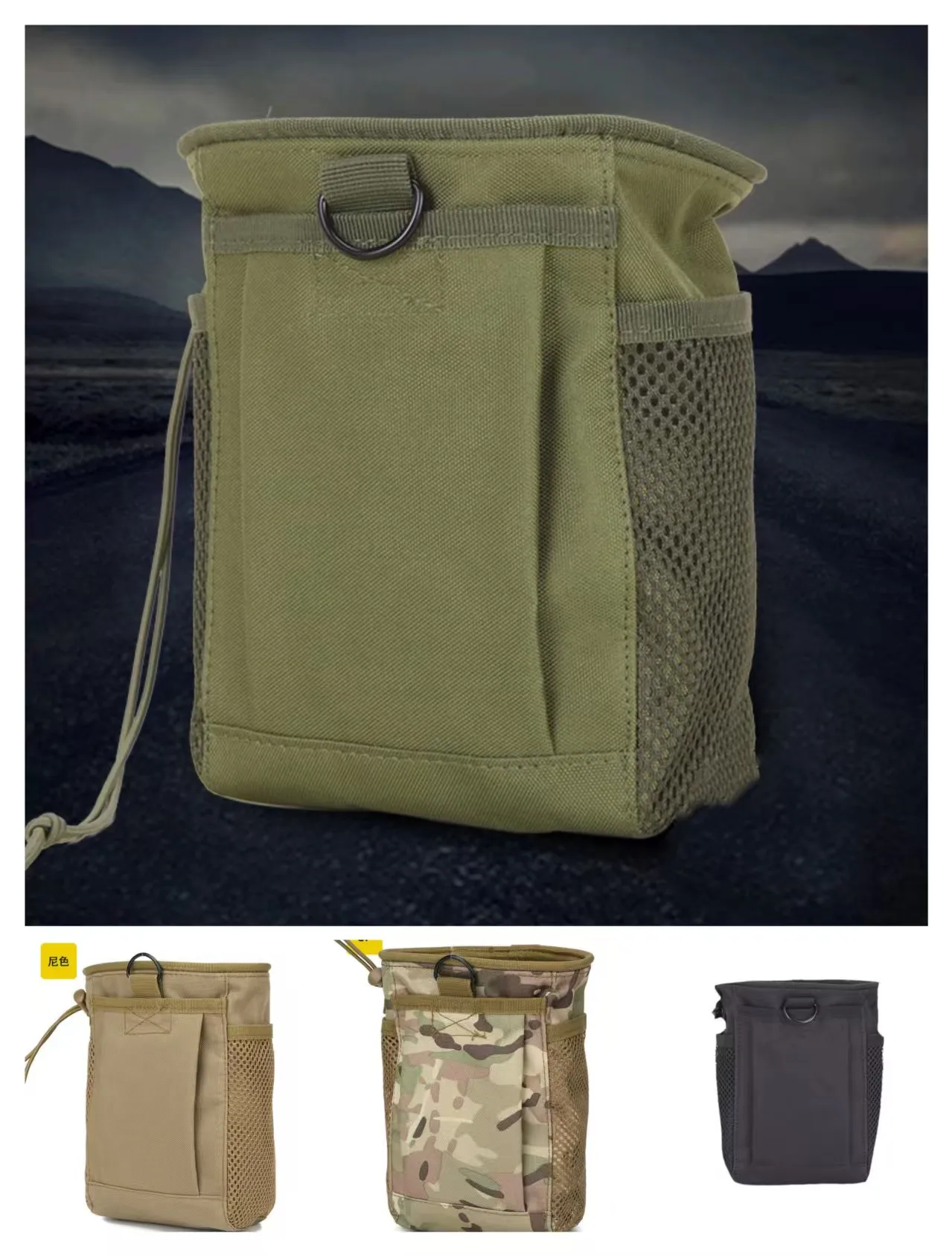 

Tactical small outdoor camouflage storage bag multifunctional Molle accessory bag slingshot storage miscellaneous bag