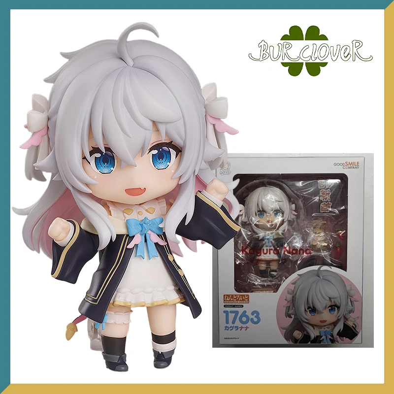 

Genuine Original GSC No.1763 Kagura Nana Genuine Anime Figure collectibles and decorative items Children's gifts