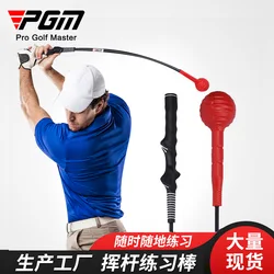 PGM Swing Practice Stick Golf correzione postura per principianti bastone didattico pratica di Golf multifunzionale