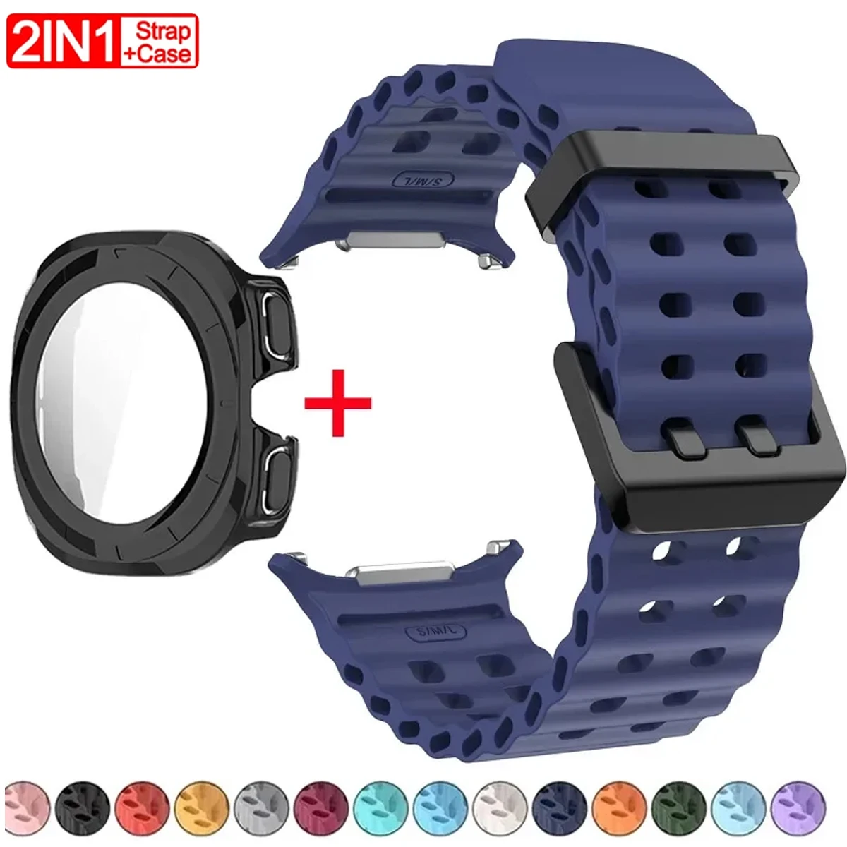 Hülle + Armband + Panzerglas für Samsung Galaxy Ultra 2025 47mm Silikonarmband für Galaxy 7/8Ultra 47mm Schutzhülle