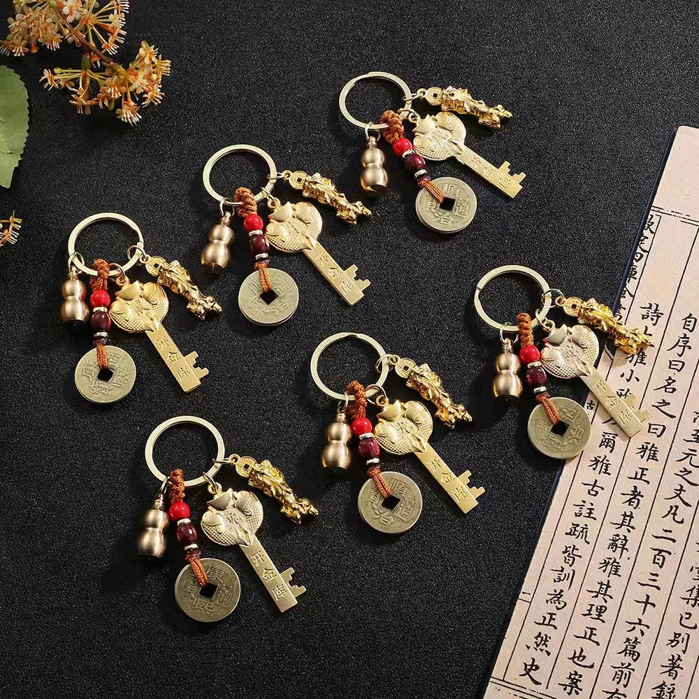 

2PCset New Year's Hot Sale Pisces Zodiac Open Vault Wufu Men's and Women's Bags Car Keys Nafu Gift Pendant