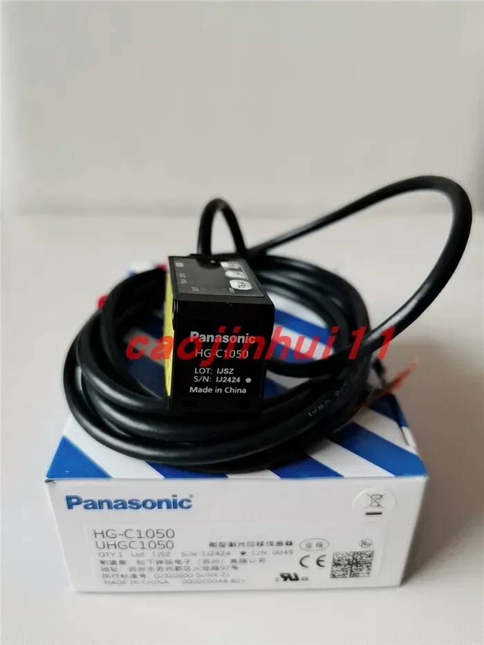 HG-C1030-C1050-C1100-C1200-C1400 مستشعر الإزاحة بالليزر يتراوح/P