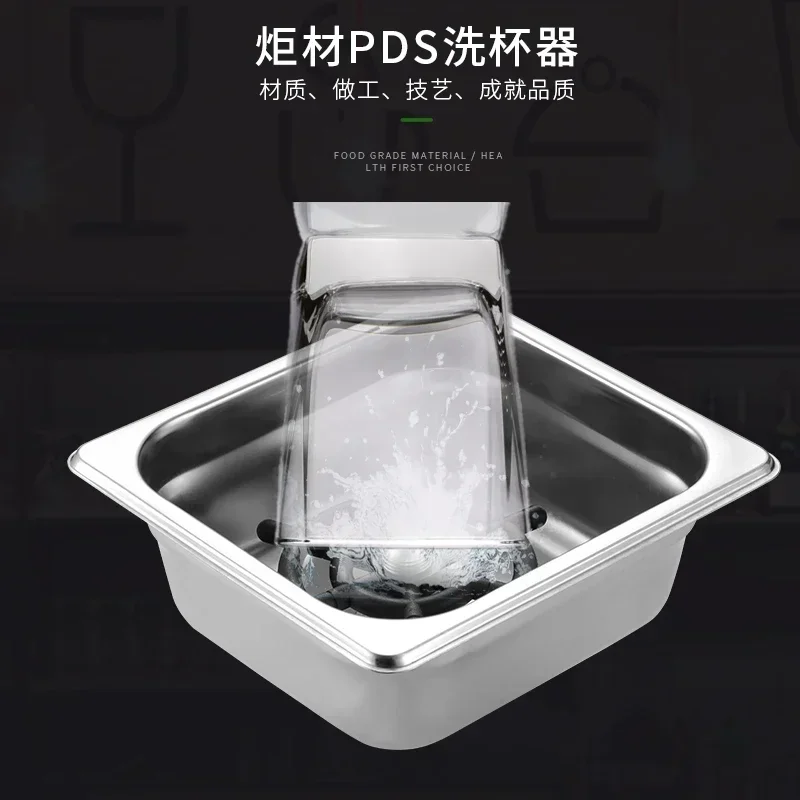 

NNCommercial Stainless Steel Bar Cup Washer Embedded Milk Tea Shop High Pressure Automatic Cup Flusher Press Cup Washer Artifact