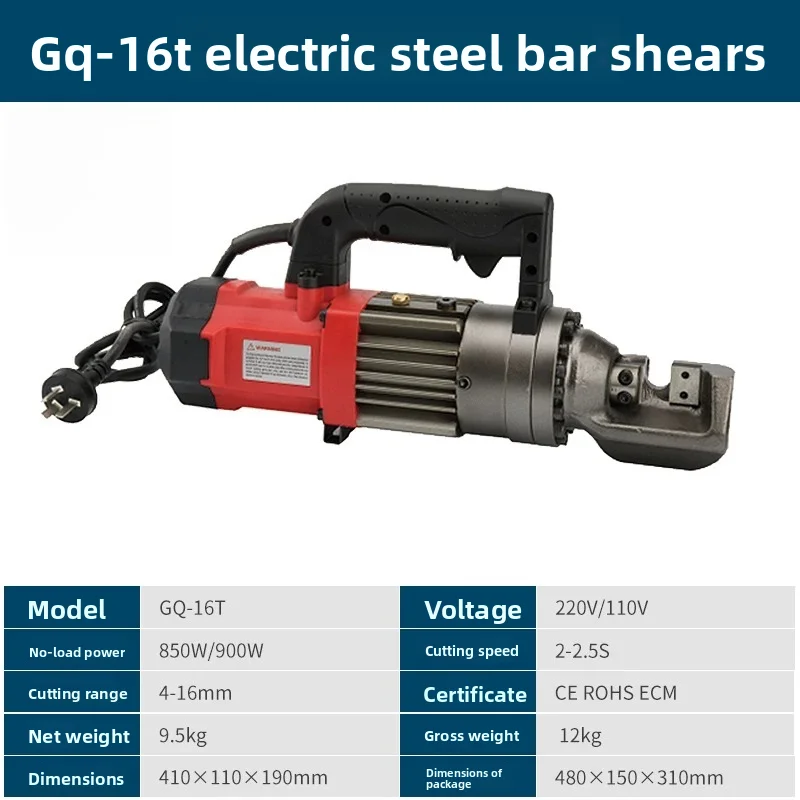 Hydraulic scissors powerful pliers cutting pliers portable waste steel bar cutting machine