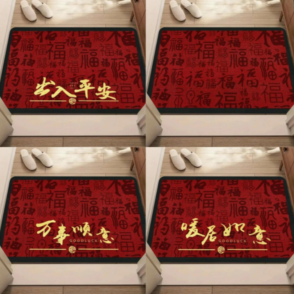 2026 Chinesische Rote Festliche Türmatte Eingangsbereich Bodenteppich Rutschfester Willkommensteppich für Heimdekoration Wohnzimmer Schlafzimmer Eingang