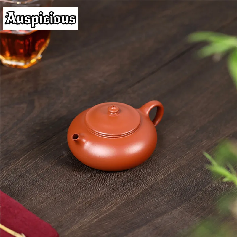 140ml Ancient Yixing Purple Clay Teapots Master Handmade Cold River Sketch Pot Raw Ore Zhu Mud Kettle Zisha Tea Set Craft Gift