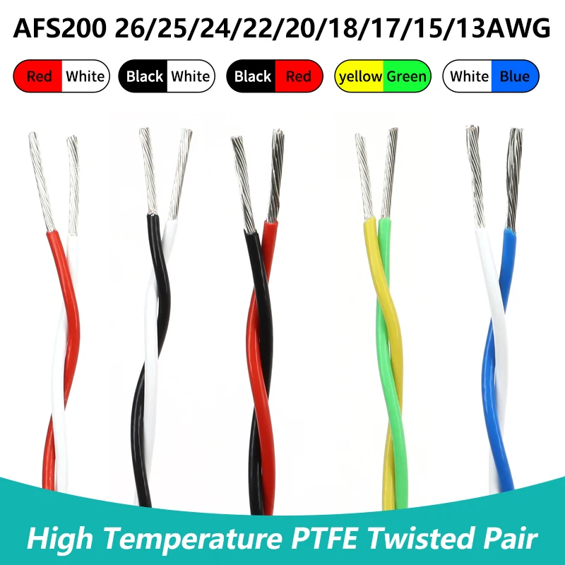 1/2/5/10/20m PTFE Wire AFS200 Twisted Pair 26/25/24/22/20/18/17/15/13AWG 2pin FEP Tinned Copper High Temperature Electric Cable