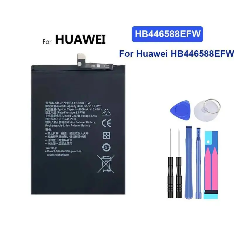 4000-6000Mah لهواوي ميت نوفا 30 الشرف 7T Play View X20 SE 4G 5G برو لايت بطارية HB446588EFW HB486586ECW HB536896EFW