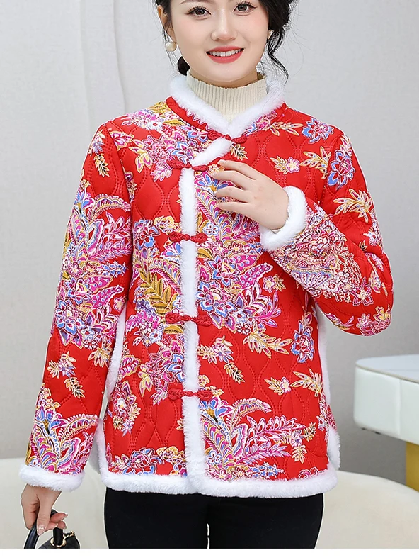 

Thiened Fce Lined Traditional Sle Cotton Jaet with Side Buttons for Middle Aged And ly Women