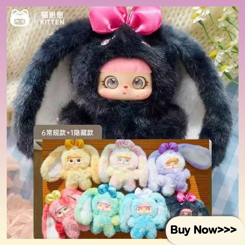 

Kitten Maozaizai Magic Rabbit Series Blind Box Cute Cartoon Exquisite Companion Sleeping Doll Surprise Mystery Box Birthday Gift