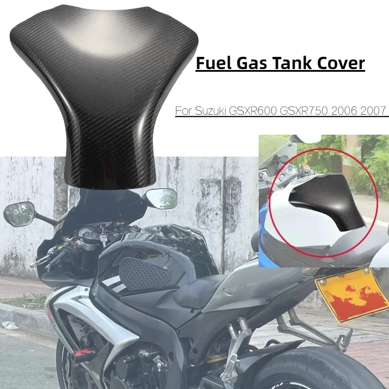 

Мотоциклетная крышка топливного бензобака из настоящего углеродного волокна, защитная крышка для Suzuki GSXR600 GSXR 750 2006 2007