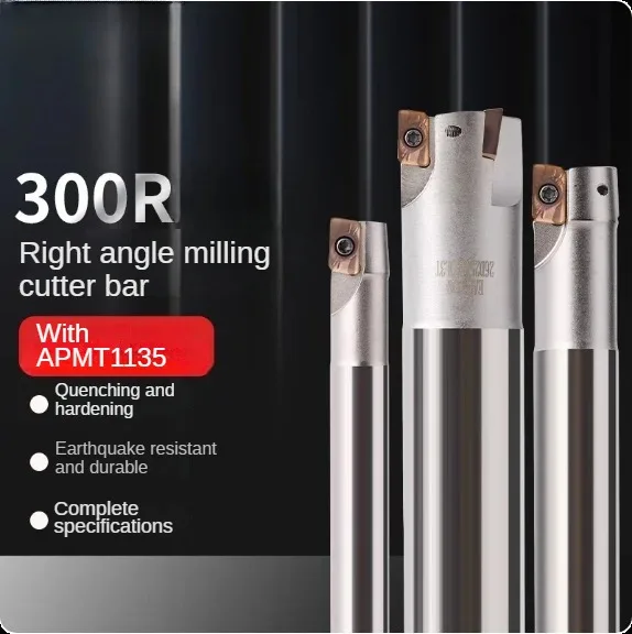 

BAP300R milling cutter rod CNC seismic hardening right angle lengthening cutter bar installation APMT1135 R0.8 diameter 17-21