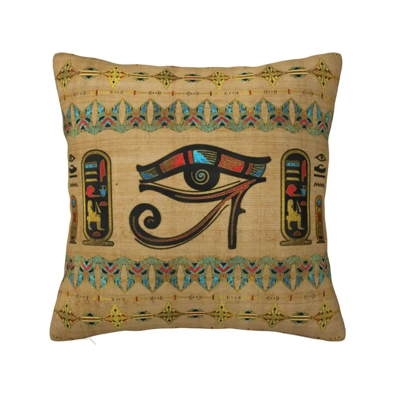 Egyptian Eye Of Horus Cushion Covers Ancient Egypt Velvet Cute Pillow Decor Home