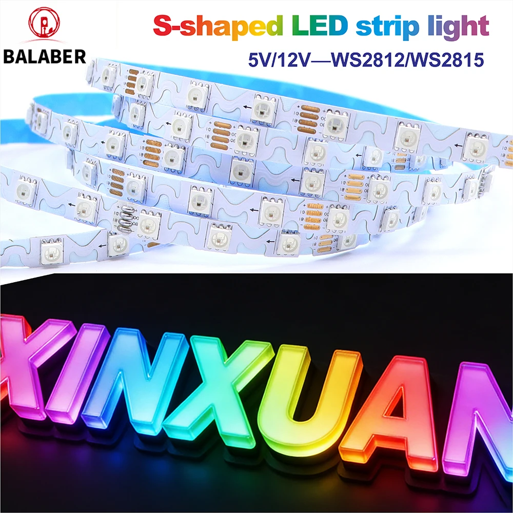 WS2812B/WS2815 LED Lights S Shaped SMD5050 Addressable RGB Pixel Character LED Strip Light for Light Boxes Signboards 5V12V RGB