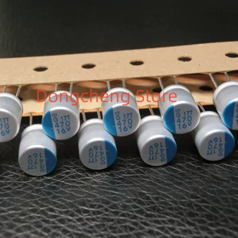 20PCS/50PCS 100％ New Original 470UF 16V NIPPON CHEMI-CON Capacitor NCC 16V470UF 8*8mm PSG Ultra Low ESR