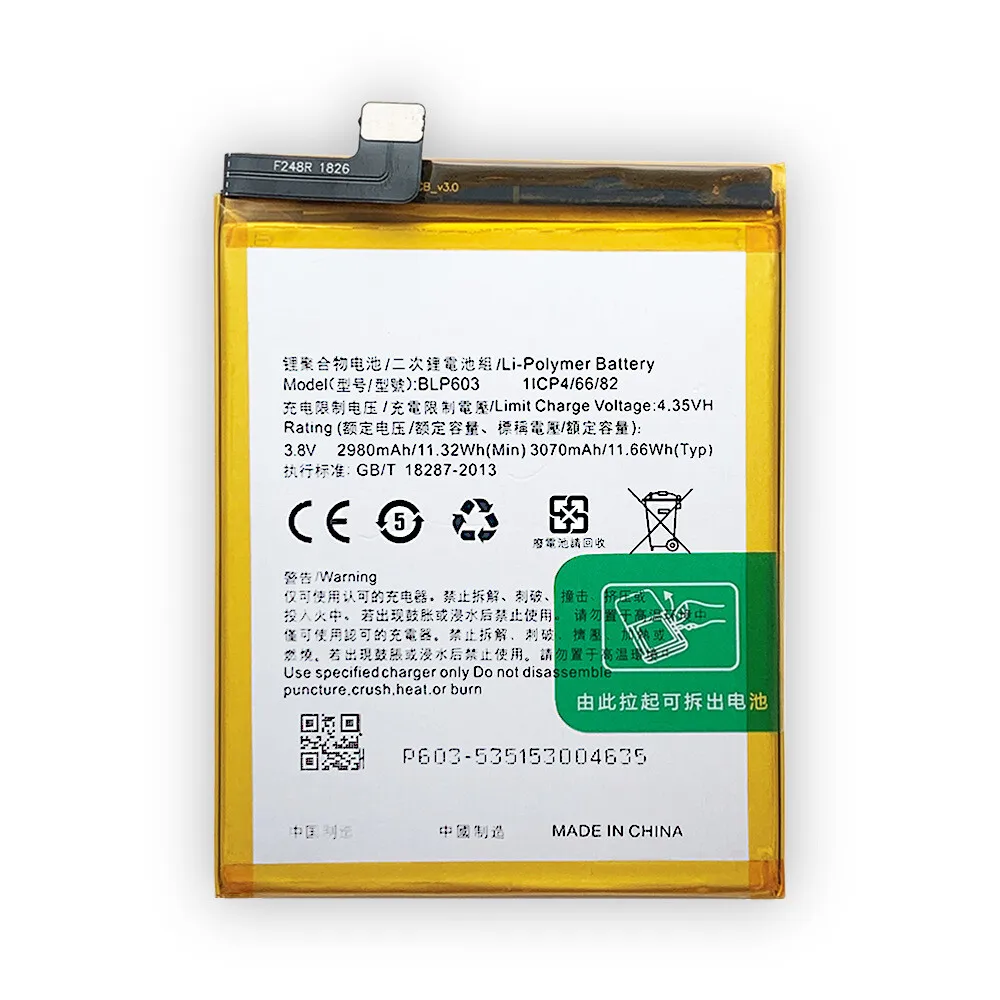 100% New Battery For OPPO BLP603 R7s R7ms R7st 3070mAh High Quality Replacement