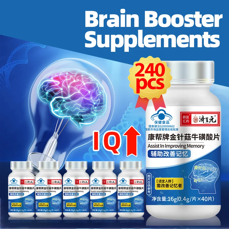 

6bottles240pills Stress & Mood Relief & Anti-Anxiety Brain Health Booster supplement Capsules Nootropics Vitamins enhance Memory