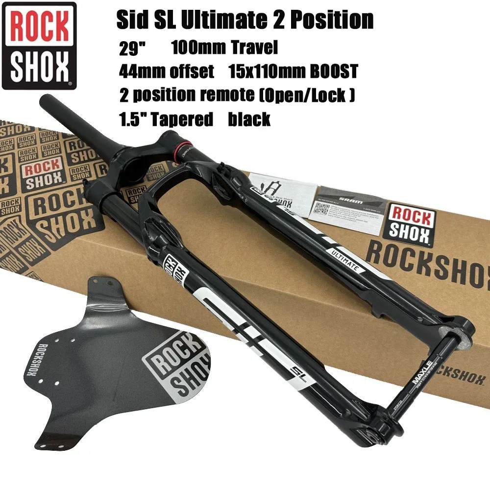 2025 ROCKSHOX NEW MODEL Sid SL Ultimate 2 Position suspension frok