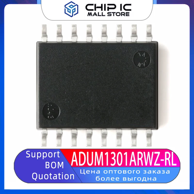 ADUM1301ARWZ-RL package SOP-16 Patch three channel digital isolator chip 100% new original stock