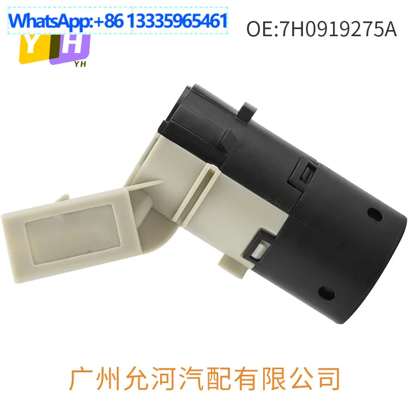 7H0919275A Suitable for Audi series reversing radar probe ballast electric eye detector parking sensor
