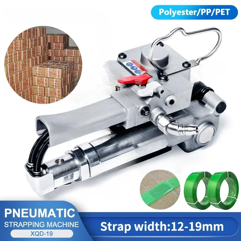 For AQD-25 Pneumatic Strapping Machine For 13-19mm PP&PET Straps Hot Melt  Adjustable