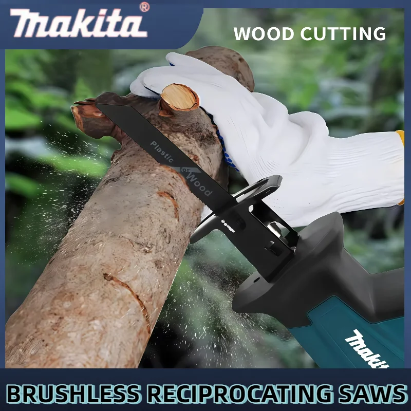 Makita brushless high-power lithium battery portable reciprocating saw electric tool small electric handheld horse knife saw