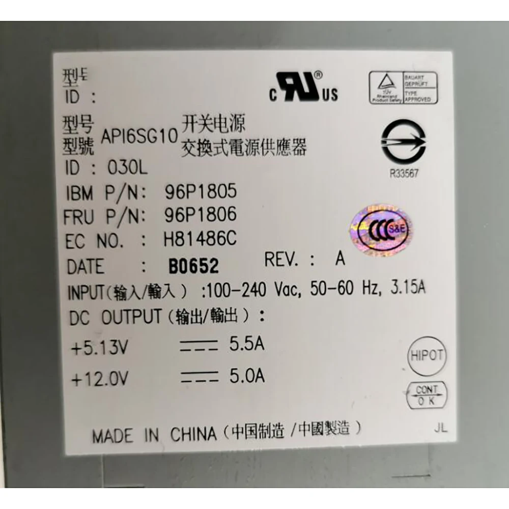 Original Tape Drive Power Supply 96P1805 96P1806 7212-103 API6SG10 100% Tested Before Shipping