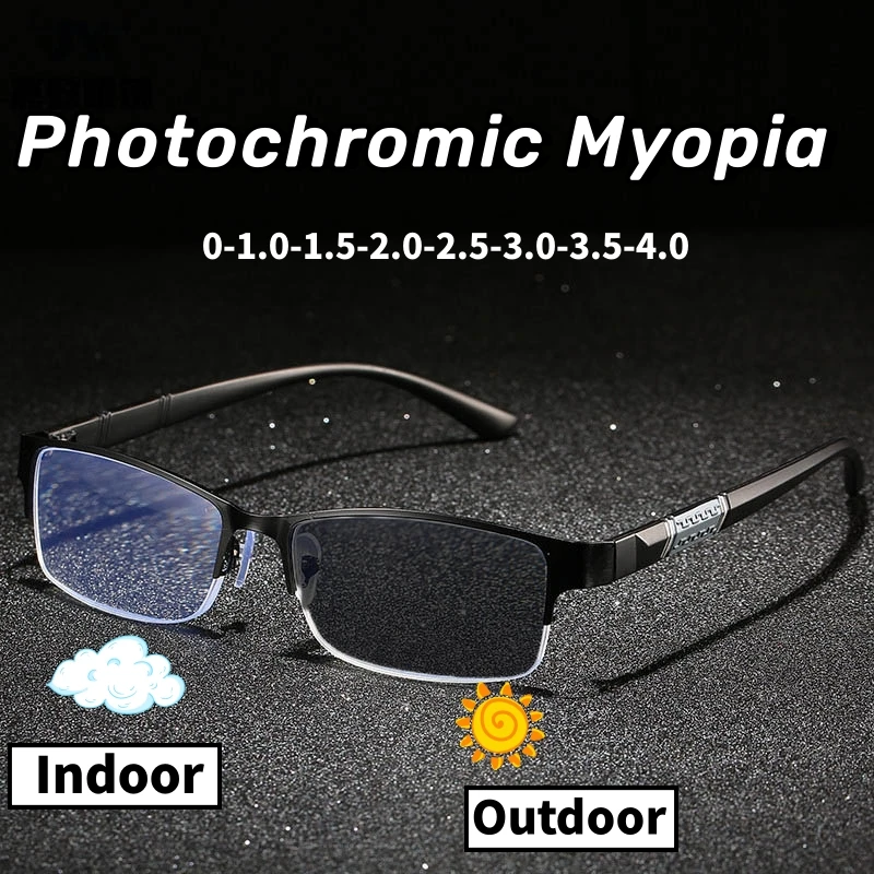 

Popular Color Changing Photochromic Glasses for Men Women Business Near Sighted Eyeglasses Unisex Vintage Half Frame Myopia